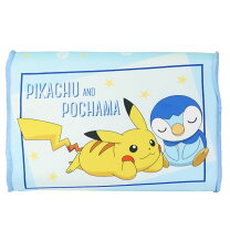 楽天市場】ポケモン お昼寝（キャラクターピカチュウ）の通販