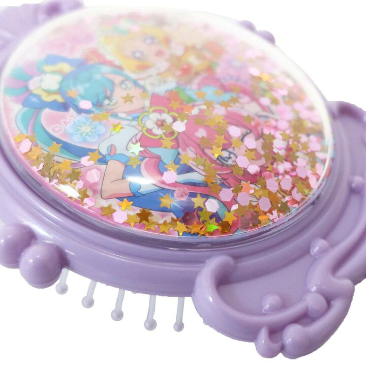 バーゲンで デリシャスパーティ プリキュア キラキラ ハートケース コスメセット キッズコスメ アニメキャラクター Materialworldblog Com バーゲンで デリシャスパーティ プリキュア キラキラ ハートケース コスメセット キッズコスメ アニメキャラクター Materialworldblog Com