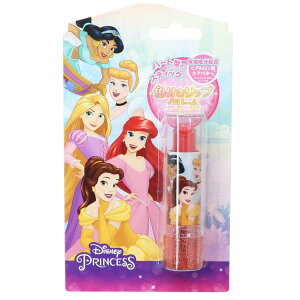 ディズニー プリンセス リップの人気商品 通販 価格比較 価格 Com