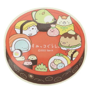 ݂R炵 rbOV[ _CJbg rj[XebJ[ Ȃ肫肨 TGbNX X[vlbg fRV[ ϐ LN^[ ObY [։ Vl}RNV