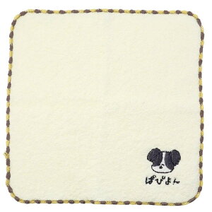 �y�|�C���g10�{ & �N�[�|���I�z������������ �~�j�^�I�� �W���K�[�h �n���J�`�^�I�� �ς҂�񂳂� �I�N�^�j ���@���^�I�� ���킢�� �O�b�Y ���[���։� �V�l�}�R���N�V����