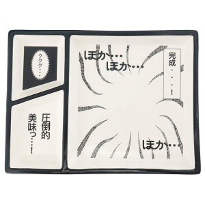 M R~bNv[g |I TA[g HMtg G ObY Vl}RNV v[g j̎q ̎q