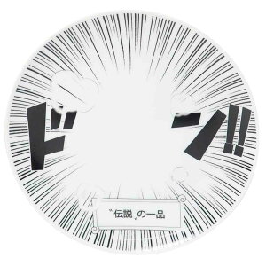 M R~bNv[g `̈i TA[g HMtg G ObY Vl}RNV