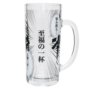 rAOX R~bNWbL ̈t TA[g v[g Mtg G ObY Vl}RNV j̎q ̎q