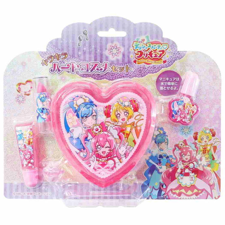 楽天市場 デリシャスパーティ プリキュア キッズコスメ キラキラ ハートケース コスメセット 粧美堂 女の子 化粧雑貨 プレゼント アニメキャラクター グッズ シネマコレクション キャラクターのシネマコレクション