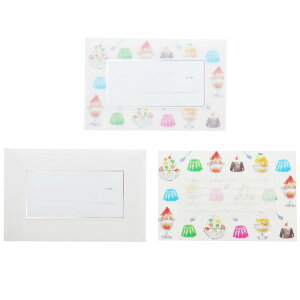 RnN KOHAKU 莆Zbg gEC^[Zbg sweets XC[c Green Flash ⳁ ꕶ 킢 ObY [։ Vl}RNV v[g j̎q ̎q Mtg