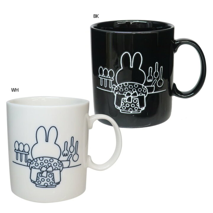 楽天市場 店舗内買い回りで最大10倍 ミッフィー マグカップ デカマグ うしろ姿 ディックブルーナ マリモクラフト プレゼント 絵本キャラクター グッズ シネマコレクション キャラクターのシネマコレクション