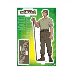 @mK_ NNX hA̓ RN^[G ANX^h NNXhA TX^[ CeAIuWF AjLN^[ ObY [։ Vl}RNV 