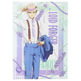 【ポイント10倍 & クーポン！】スパイファミリー SPYxFAMILY グッズ クリアフォルダー A4 シングル クリアファイル ロイド リンクコーデ 少年ジャンプ カミオジャパン 新学期準備文具 かわいい アニメキャラクター メール便可 プレゼント 男の子 女の子 ギフト