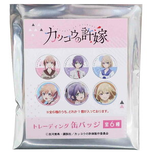 JbRE̋ ʃobW g[fBO JobW S6 J~IWp RNVG AjLN^[ ObY [։ Vl}RNV v[g j̎q ̎q Mtg