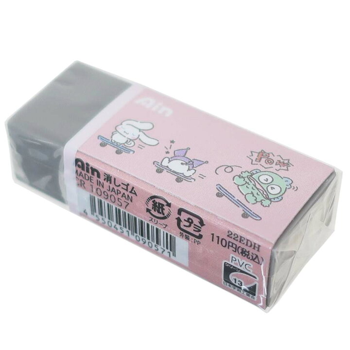 楽天市場 サンリオキャラクターズ 消しゴム Ain Miniケシゴム Gray ピンク サンリオ クラックス 新学期準備文具 かわいい キャラクター グッズ メール便可 シネマコレクション キャラクターのシネマコレクション