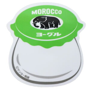 agʉَq ~jV[ _CJbgrj[XebJ[ bR[O [lXebJ[ fRXebJ[ G ObY [։ Vl}RNV zCgf[