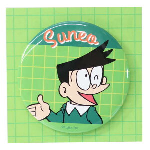 スネ夫 ホビーの人気商品 通販 価格比較 価格 Com