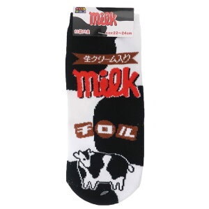 ``R fB[X\bNX WK[h\bNX ~N َqV[Y WFCYvjO G RۖhL v[g ObY [։ Vl}RNV j̎q 