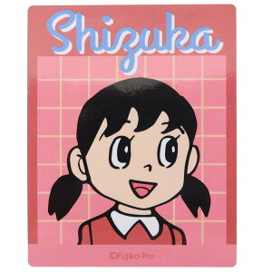 しずか シール ラベルの人気商品 通販 価格比較 価格 Com