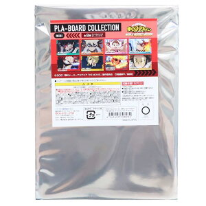 l̃q[[AJf~A ~ v{[hRNV~jS8 NWv nZ v RNVG AjLN^[ ObY [։ Vl}RNV v[g j̎q