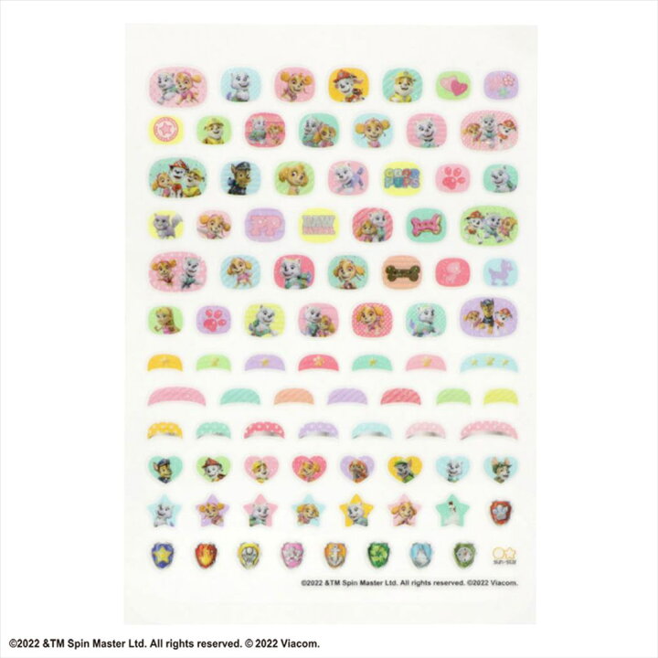 楽天市場 パウパトロール キッズコスメ ネイルシール サンスター文具 プチギフト アニメキャラクター グッズ メール便可 シネマコレクション キャラクターのシネマコレクション