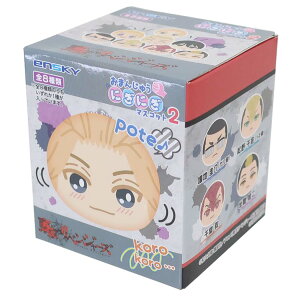 xW[Y }XRbg ܂񂶂イɂɂ}XRbg2 S8 N}KW GXJC RNVG AjLN^[ ObY Vl}RNV v[g j̎q 