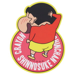 N񂿂 rbOV[ _CJbgrj[XebJ[  X[vlbg fRV[ ϐ AjLN^[ ObY [։ Vl}RNV v[g j