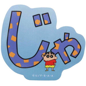 N񂿂 rbOV[ _CJbgrj[XebJ[  X[vlbg fRV[ ϐ AjLN^[ ObY [։ Vl}RNV