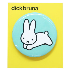 うさぎ キャラクターグッズ その他のおもちゃの人気商品 通販 価格比較 価格 Com うさぎ キャラクターグッズ その他のおもちゃの人気商品 通販 価格比較 価格 Com