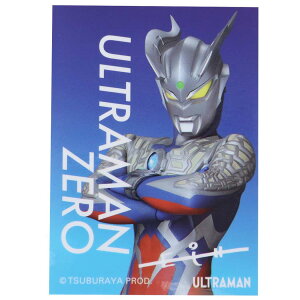 ウルトラマンゼロ グッズの人気商品 通販 価格比較 価格 Com