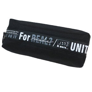 ペンポーチ ラバーファスナー2ルームペンケース MORE UNITE カミオジャパン 筆箱 新学期準備文具 かわいい グッズ シネマコレクション プレゼント 男の子 女の子 ギフト