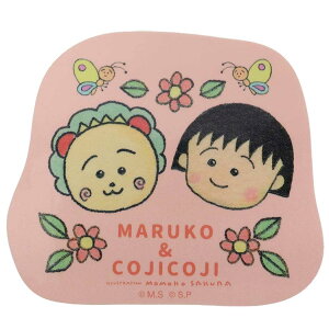 т܂q RWRW rbOV[ _CJbgrj[XebJ[ Ȃ悵 X[vlbg fRV[ ϐ AjLN^[ ObY [։ Vl}RNV v