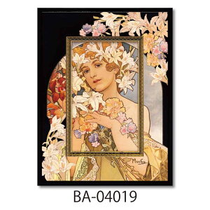 �y�|�C���g10�{ & �N�[�|���I�z�~���V�� ���� �r�b�O�A�[�g ����S�V���[�Y �t�����[ ���[�p���[ BA-04019 �M�t�g �z�t�� �C���e���A ���i �V�l�}�R���N�V����