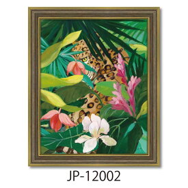 ジュリアプリントン 額付きポスター Julia Purinton ヒドゥン ジャングル2 ユーパワー JP-12002 ギフト インテリア 取寄品 シネマコレクション