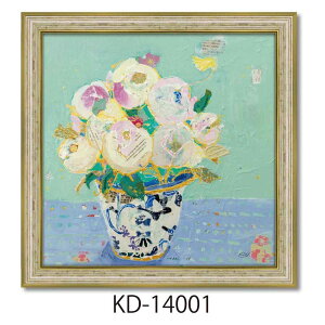 �y�|�C���g10�{ & �N�[�|���I�z�P���[�f�C �z�t���|�X�^�[ Kellie Day �N���X�e���s�I�j�[ ���[�p���[ KD-14001 �M�t�g �C���e���A ���i �V�l�}�R���N�V����