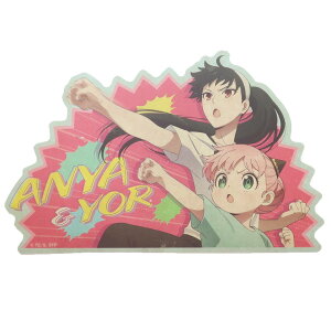 �y�|�C���g10�{ & �N�[�|���I�z�X�p�C�t�@�~���[ SPY FAMILY �O�b�Y �r�b�O�V�[�� �g���x���X�e�b�J�[ �A�[�j�������� ���N�W�����v �G���X�J�C �ϐ� �ό� �A�j���L�����N�^�[ ���[���։� �V�l