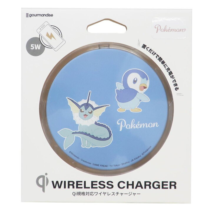 楽天市場 ポケットモンスター ワイヤレス充電器 Qiワイヤレスチャージャー ポッチャマ シャワーズ ポケモン グルマンディーズ 置くだけ簡単充電器 キャラクター グッズ メール便可 シネマコレクション キャラクターのシネマコレクション