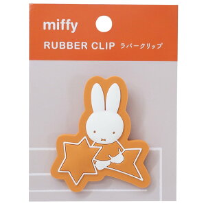 ~btB[ Nbv o[Nbv star fBbNu[i Green Flash pi G{LN^[ ObY [։ Vl}RNV v[g j̎q ̎q Mtg