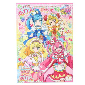 知育玩具 キャラクター ノート 女の子の人気商品 通販 価格比較 価格 Com