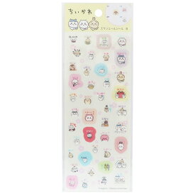 ちいかわ シールシート スケジュールシール B エンスカイ デコレーション DECOシール キャラクター グッズ メール便可 シネマコレクション