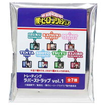 楽天市場】ヒーローアカデミア ストラップの通販