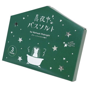 ^钆̎GݓX  oX\g nlY~ O[tHXg̍ Green Flash  v[g ObY [։ Vl}RNV j̎q ̎q Mtg zCgf[