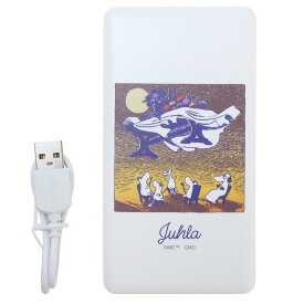 ムーミン モバイルバッテリー USB出力リチウムイオンポリマー充電器 JUHRA 空飛ぶテーブル 北欧 グルマンディーズ PSE適合品 4000mAh キャラクター グッズ シネマコレクション プレゼント 男の子 女の子 ギフト