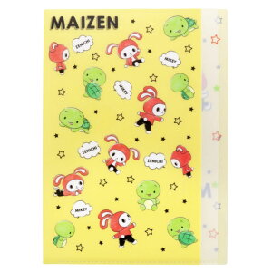 ܂VX^[Y |Pbgt@C _CJbg5CfbNXA4NAt@C B YouTuber TX^[ Vw 킢 LN^[ ObY [։ Vl}RNV v