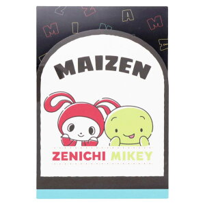 ܂VX^[Y  _CJbgA6 A YouTuber TX^[ Vw 킢 LN^[ ObY [։ Vl}RNV v[g j̎q ̎q Mtg