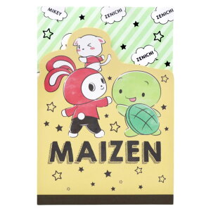 ܂VX^[Y  _CJbgA6 B YouTuber TX^[ Vw 킢 LN^[ ObY [։ Vl}RNV v[g j̎q ̎q Mtg