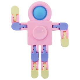 【最大1000円OFFクーポン！】おもちゃ ポコポコスピナーロボット ユニック 玩具 おもしろ雑貨 グッズ メール便可 シネマコレクション ホワイトデー