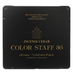 y|Cg10{ & N[|IzFM AC{[M 36F Xebht@Xg XPb` fUC hG p ObY [։ Vl}RNV v[g j̎q ̎q Mtg