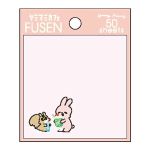 Yummy Mummy ~}~ t ~}~JtF XNGAӂ N[\[_ N[Ys Vw pi 킢 ObY [։ Vl}RNV v[g j̎q ̎q 