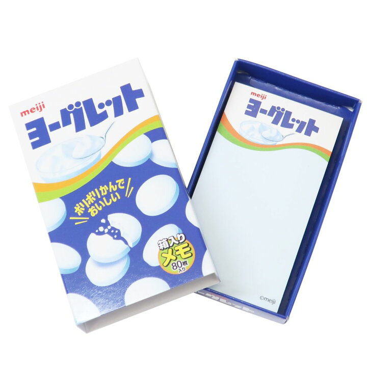 楽天市場 ヨーグレット メモ帳 箱入りスライドメモ お菓子パッケージ Funbox おもしろ 文具 キャラクター グッズ メール便可 シネマコレクション プレゼント 男の子 女の子 ギフト キャラクターのシネマコレクション