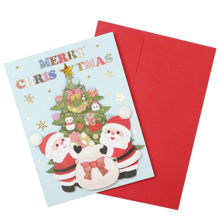 楽天市場 Christmas ミニグリーティングカード ハンドメイドミニクリスマスカード サンタクロース プレゼント アクティブコーポレーション ギフト雑貨 Xmasカード グッズ メール便可 シネマコレクション キャラクターのシネマコレクション