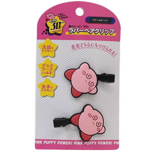 ̃J[rB ONbv o[wANbv 2Zbg Q[I[o[ GXJC wAANZT[ 킢 LN^[ ObY [։ Vl}RNV v[g j̎q 