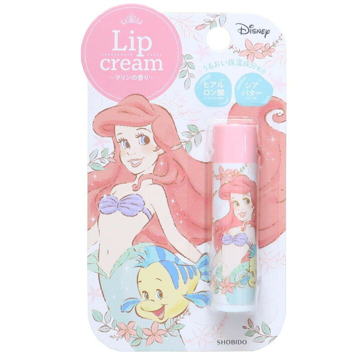 楽天市場 リトルマーメイド リップクリーム コスメ雑貨 アリエル マリンの香り ディズニープリンセス 粧美堂 プレゼント キャラクター グッズ メール便可 シネマコレクション 男の子 女の子 ギフト キャラクターのシネマコレクション 楽天市場 リトルマーメイド リップクリーム コスメ雑貨 アリエル マリンの香り ディズニープリンセス 粧美堂 プレゼント キャラクター グッズ メール便可 シネマコレクション 男の子 女の子 ギフト キャラクターのシネマコレクション