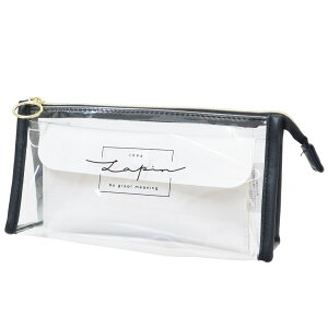 ペンケース ツインクリアペンポーチ ラパン1996 クーリア 筆箱 新学期準備文具 シンプル グッズ シネマコレクション プレゼント 男の子 女の子 ギフト